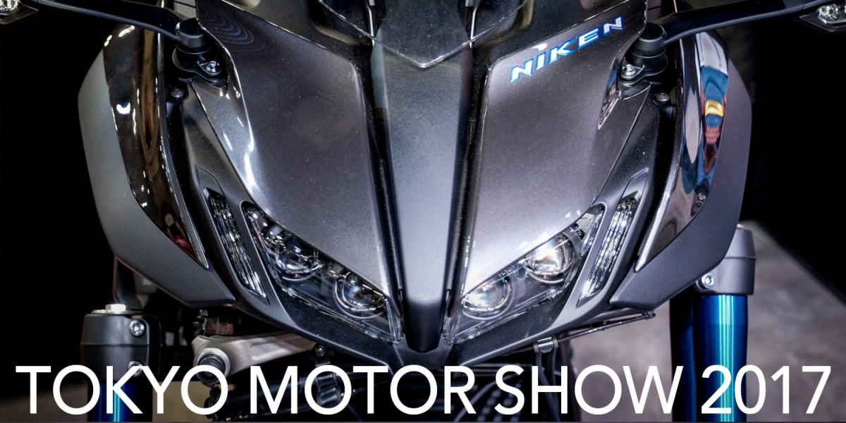 東京車展。三輪猛獸出閘YAMAHA NIKEN