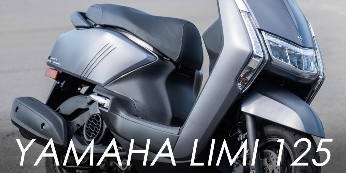 性格潮人座駕!YAMAHA Limi 125