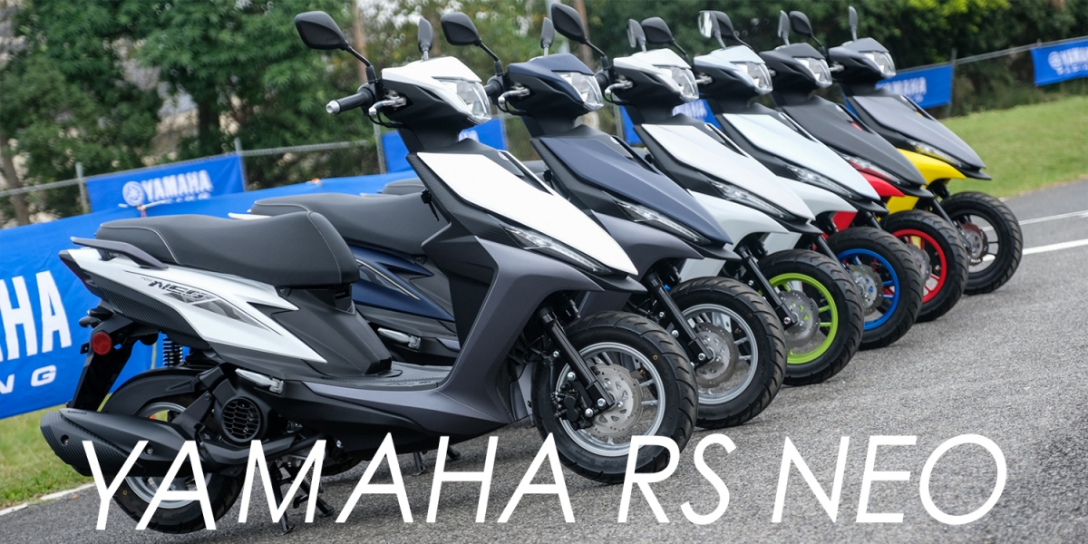 排量提升Blue core上身! 2019 YAMAHA RS NEO 開價六萬八進軍年輕市場!