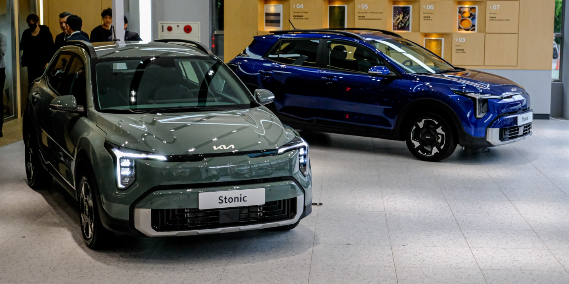 「智慧．Chill動世界！」 Kia智慧油電科技潮旅The new Stonic  升級配備總價值逾12萬，79.9萬起 全新上市