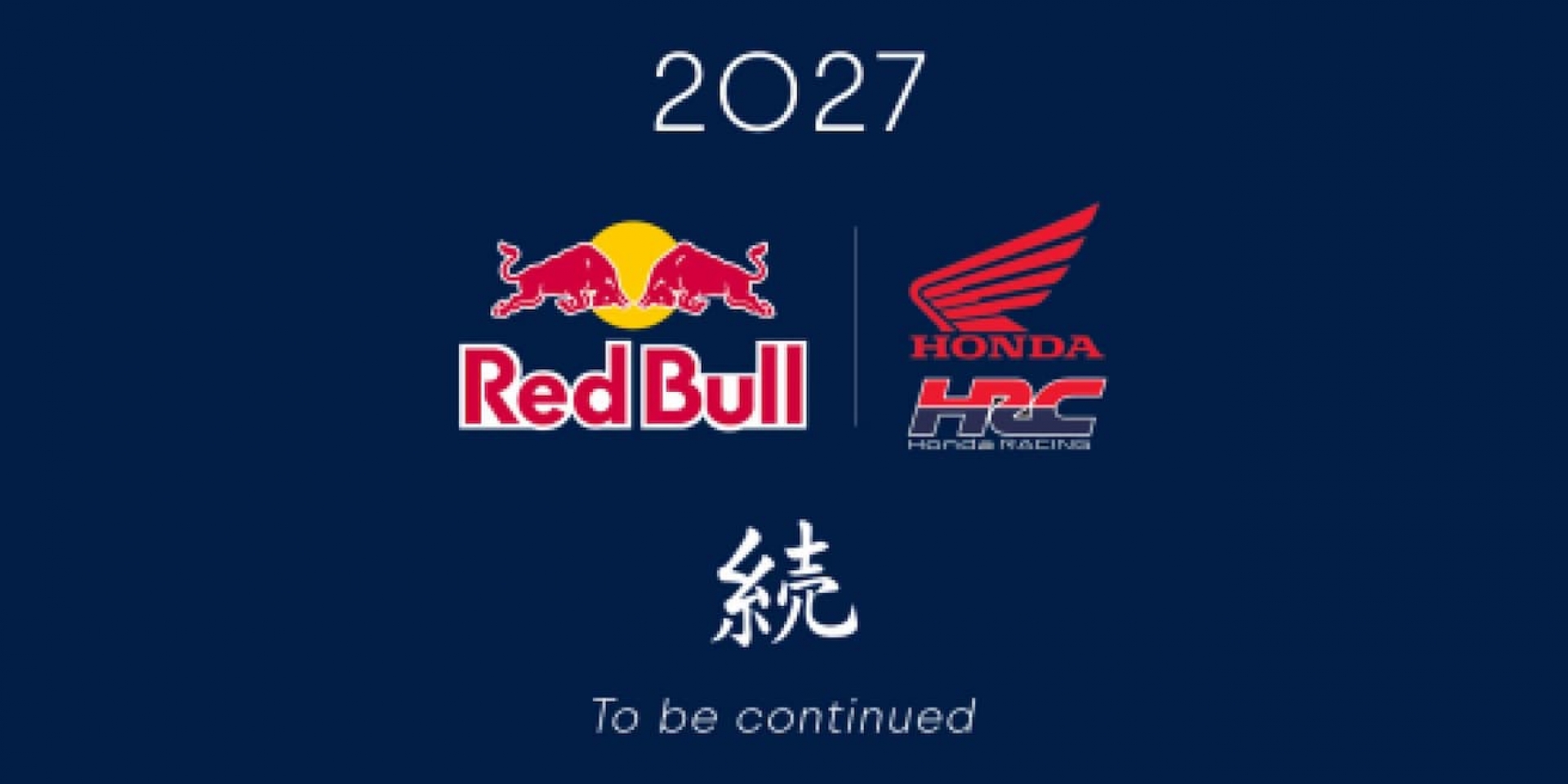 Red Bull 2027 重返 Honda MotoGP！Tech3 贊助能見度將降低
