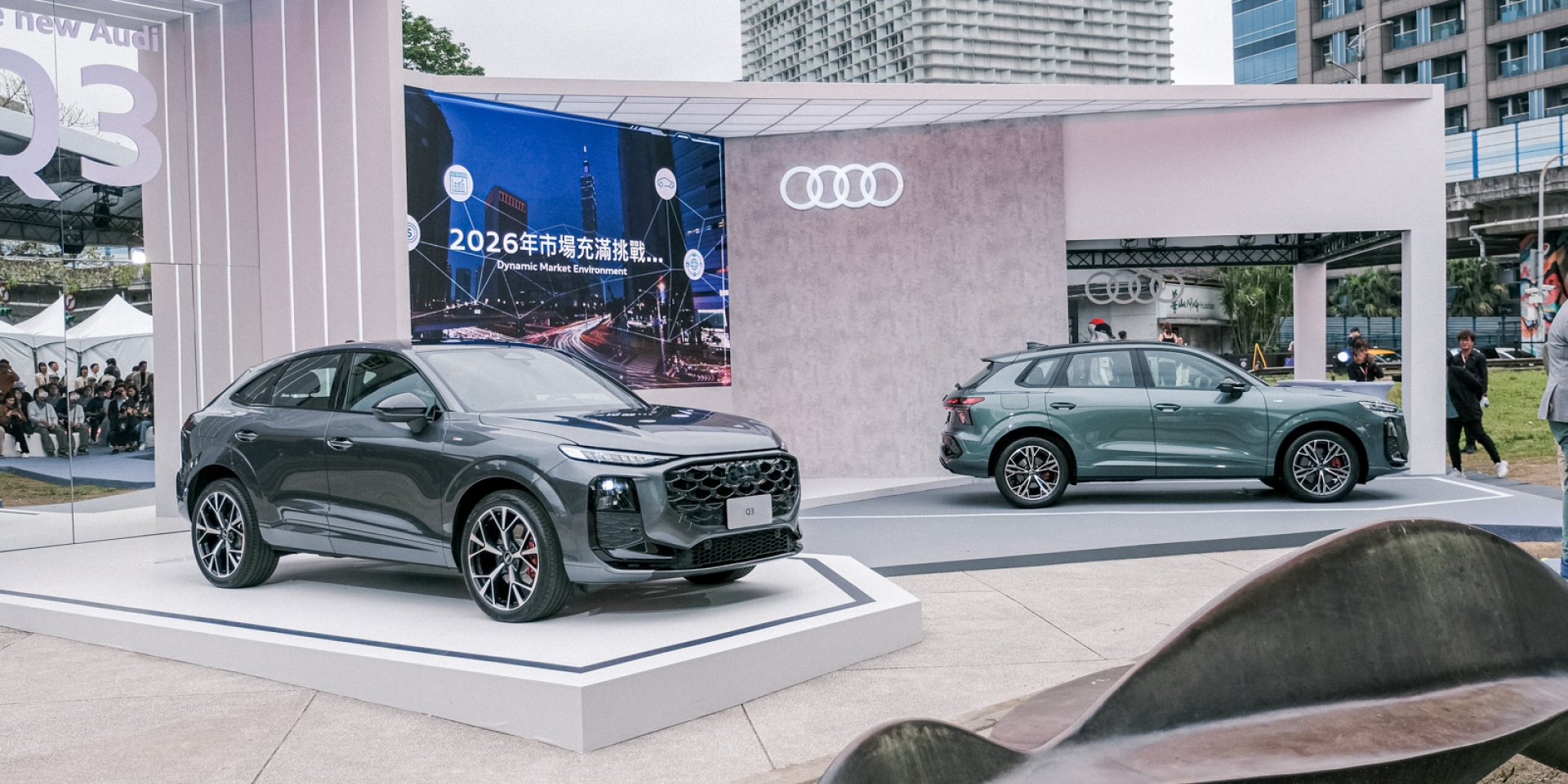 馭進新境 | 全新第三代 Audi Q3 SUV | Sportback驚艷登台