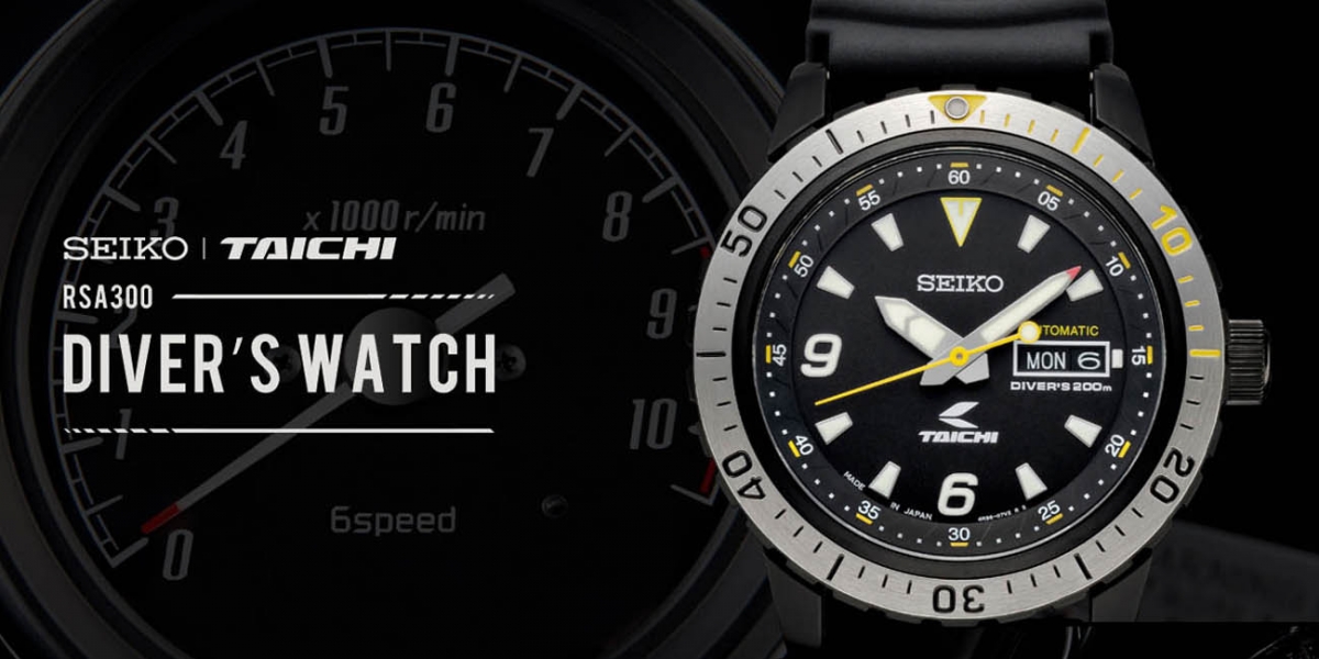 SEIKO x TAICHI 聯名潛水錶「RSA300」,300支限量發售!