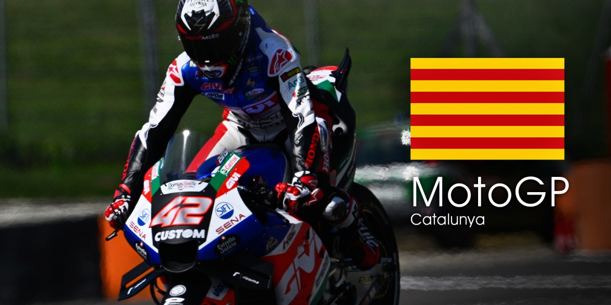 MotoGP 2023 英國站 轉播時間