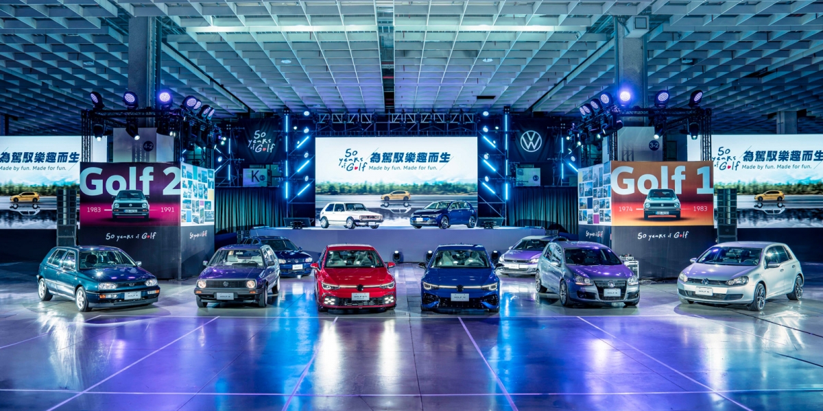 The Golf 問世 50 週年 盛大舉辦 Volkswagen 品牌嘉年華  The Golf Edition 50 經典紀念款 50 台限量上市