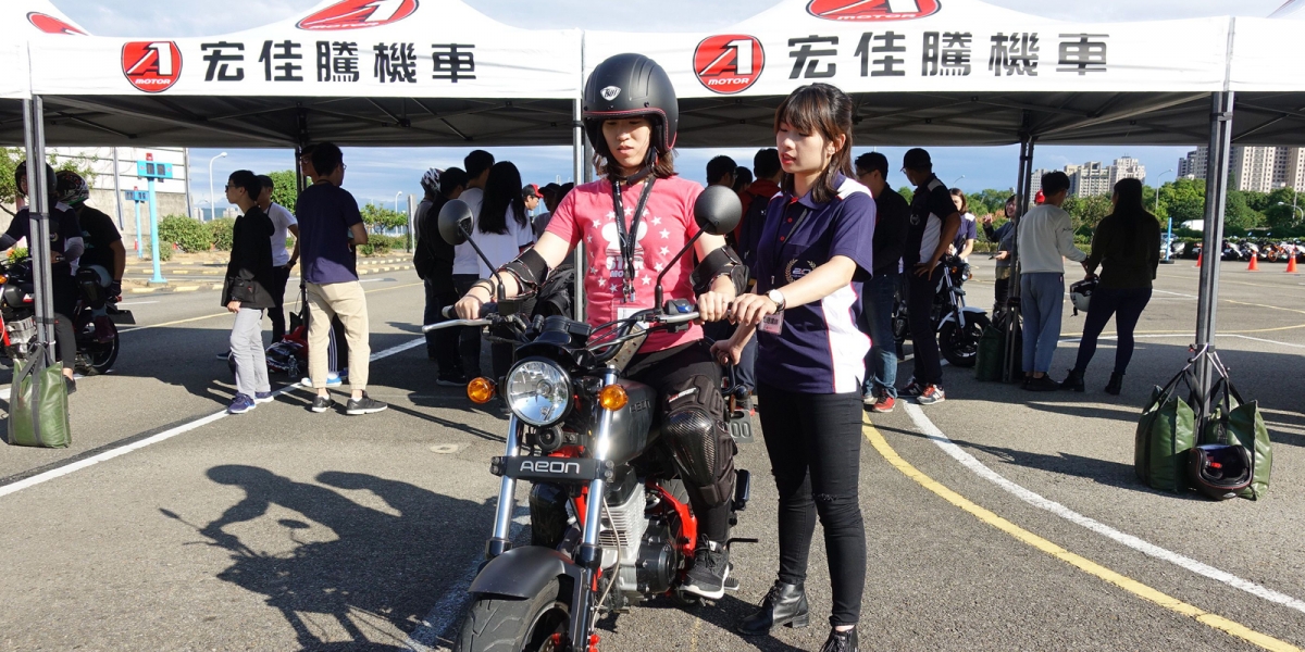 官方新聞稿。檔車風興起。破千車迷免費參加宏佳騰「MY檔車體驗營」!