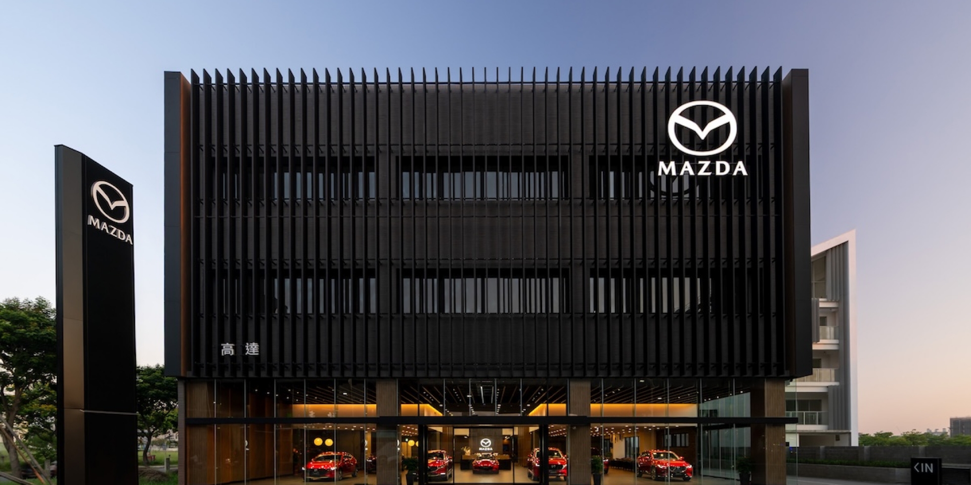MAZDA 北台中旗艦展示暨服務中心正式啟用 全台首座全新品牌識別據點進駐洲際商圈