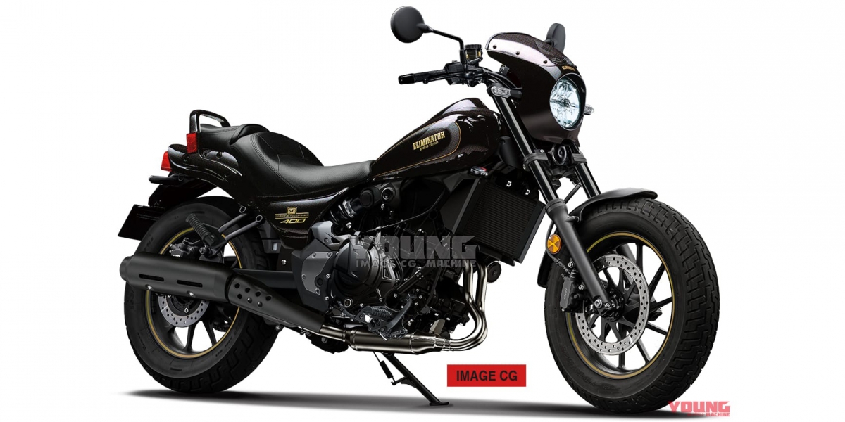 美式NINJA、REBEL終結者!KAWASAKI ELIMINATOR 400 預測圖曝光