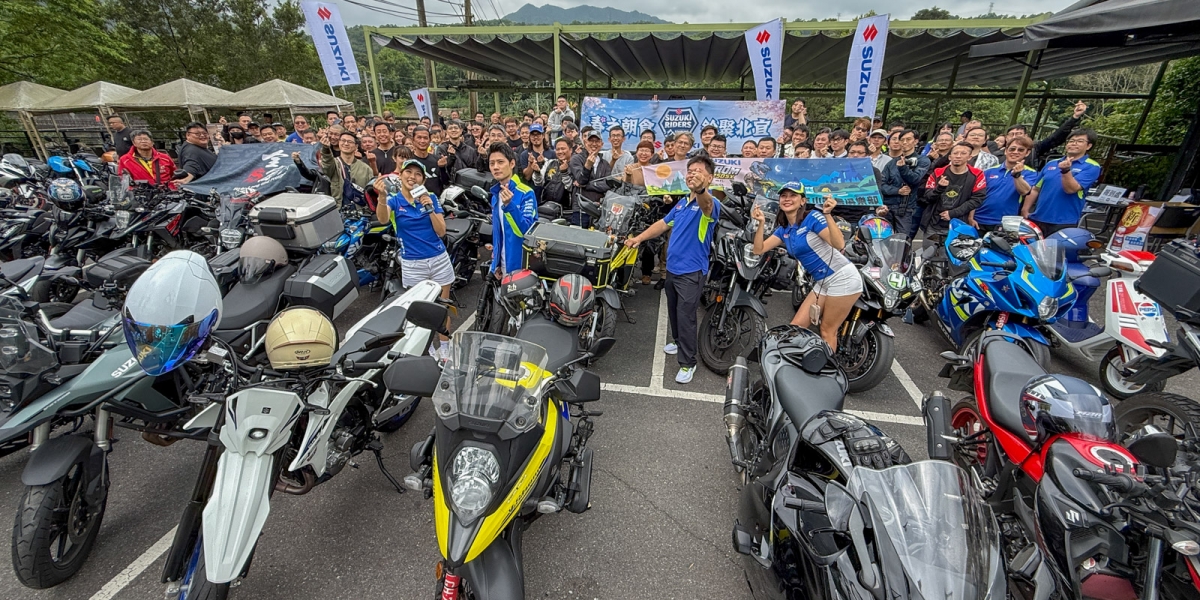 SUZUKI「春之朝食・鈴聚北宜」百車集結，抽獎、試乘一次滿足