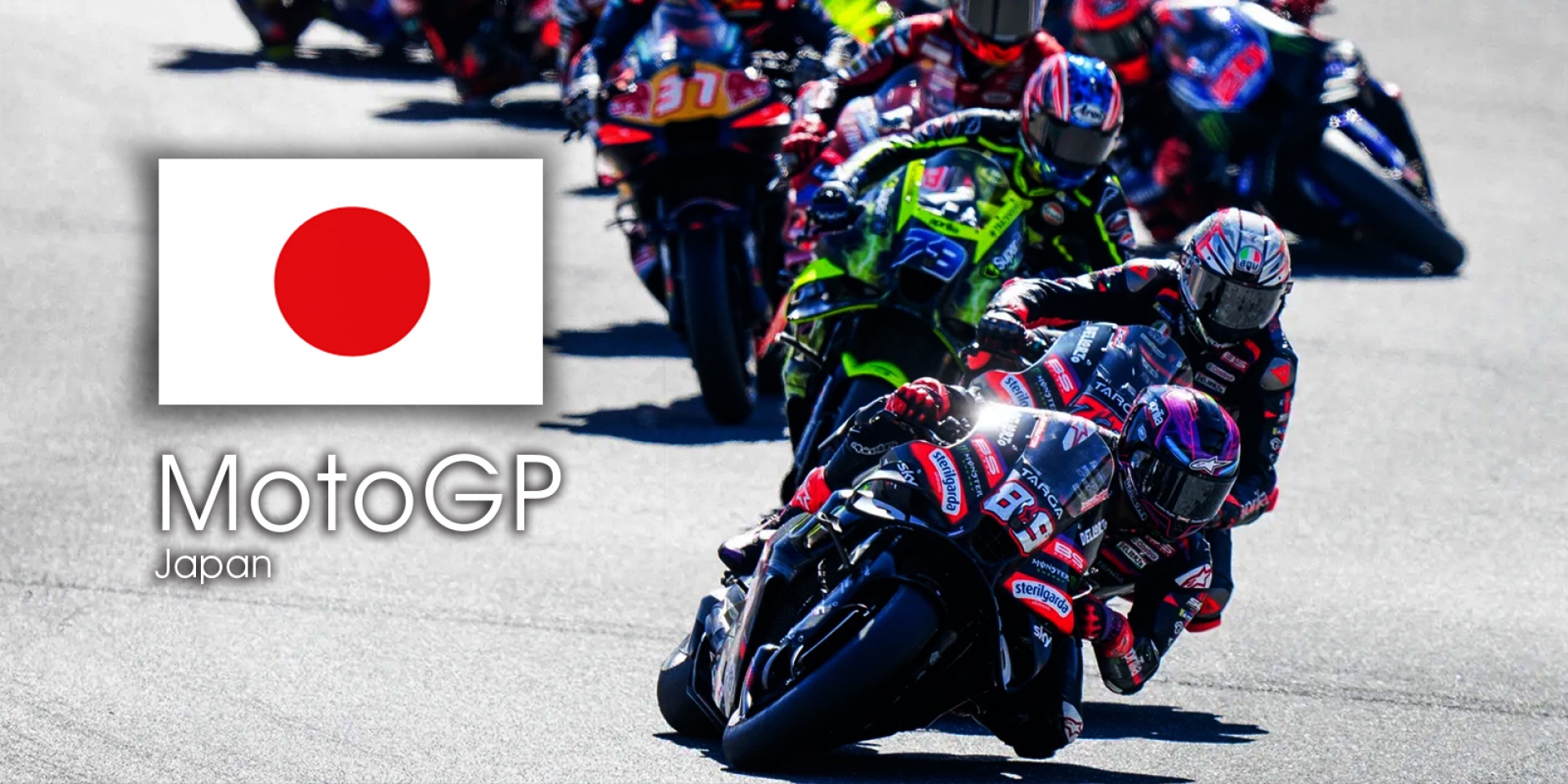 MotoGP 2026 日本站 轉播時間