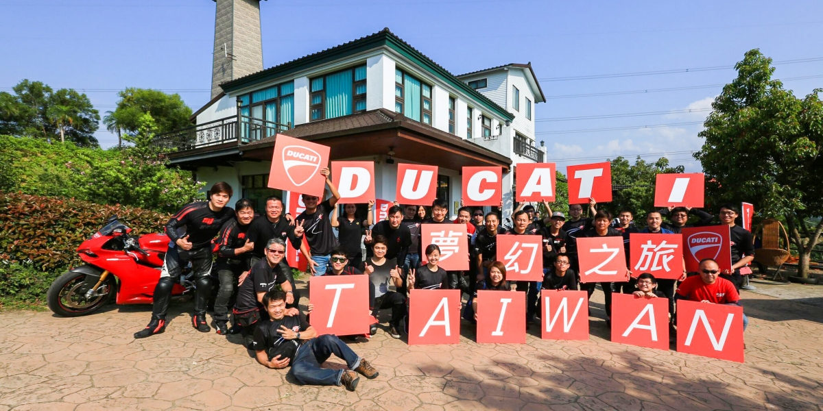 官方新聞稿。Ducati夢幻之旅盡享浪漫台3線