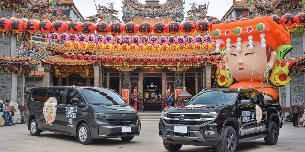 福斯商旅經銷商守護大甲媽祖遶境18年 Amarok Style領航Q版媽祖巡禮 德制商旅 Caravelle全線護航