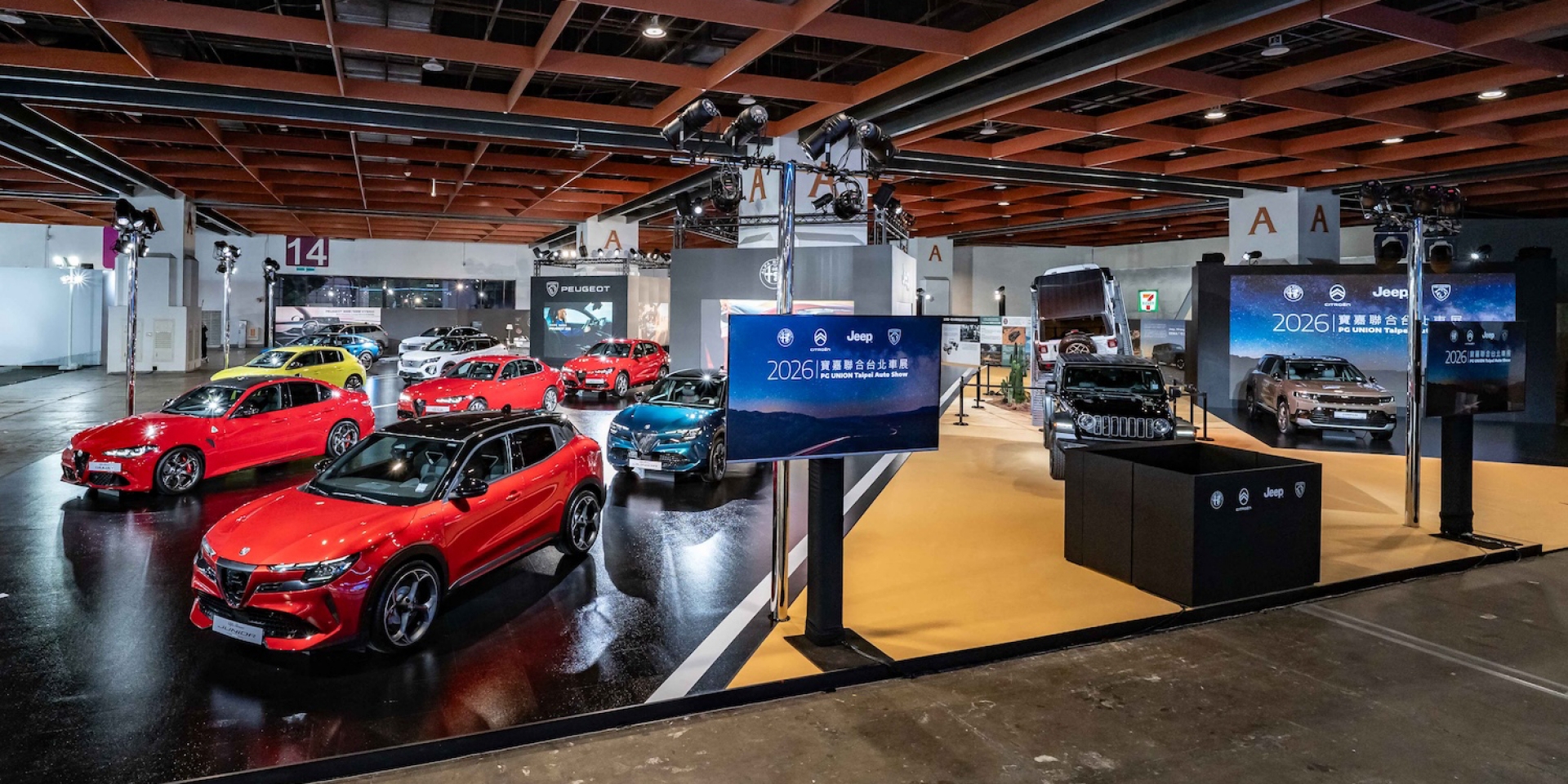 法系美系聯軍壓境！Alfa Romeo Junior、Jeep Compass領軍，寶嘉聯合19台勁車塞爆2026台北車展
