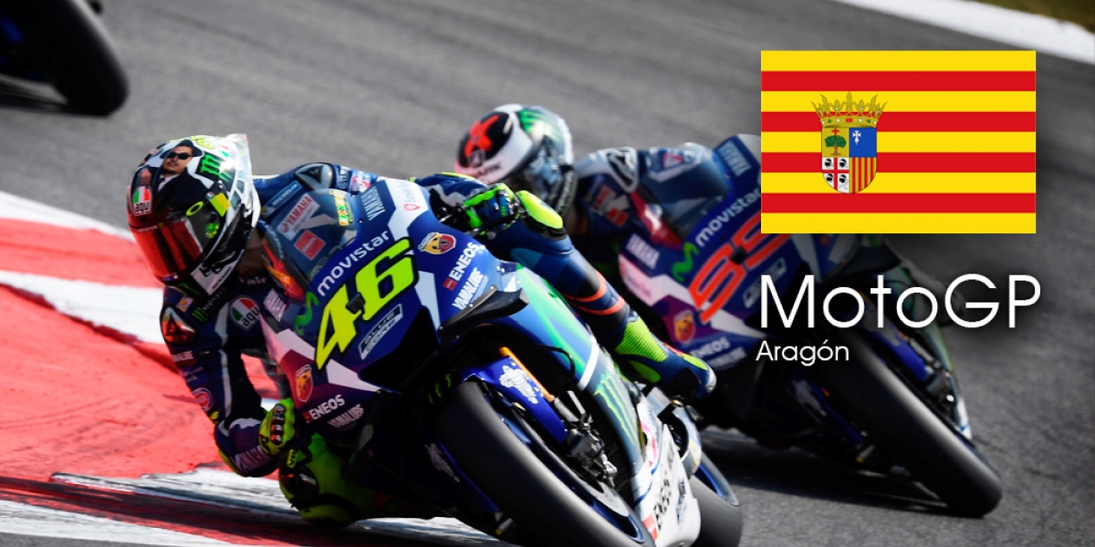 MotoGP 第14站 (倒數5站) 西班牙 亞拉岡 轉播時間