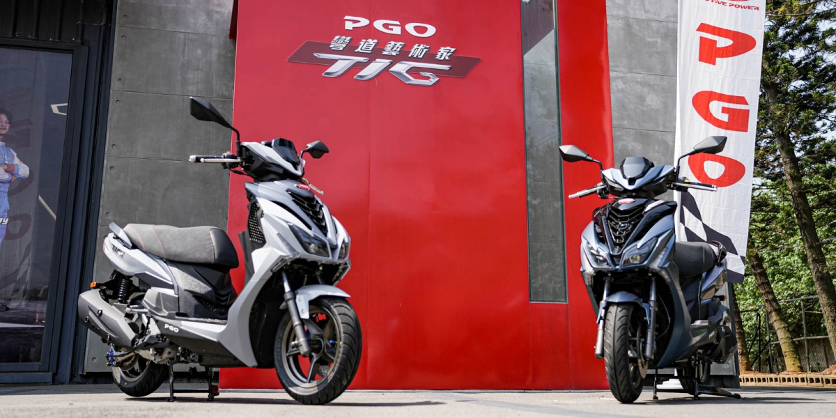 免改就像改裝車!PGO TIG 11.95萬起熱血上市