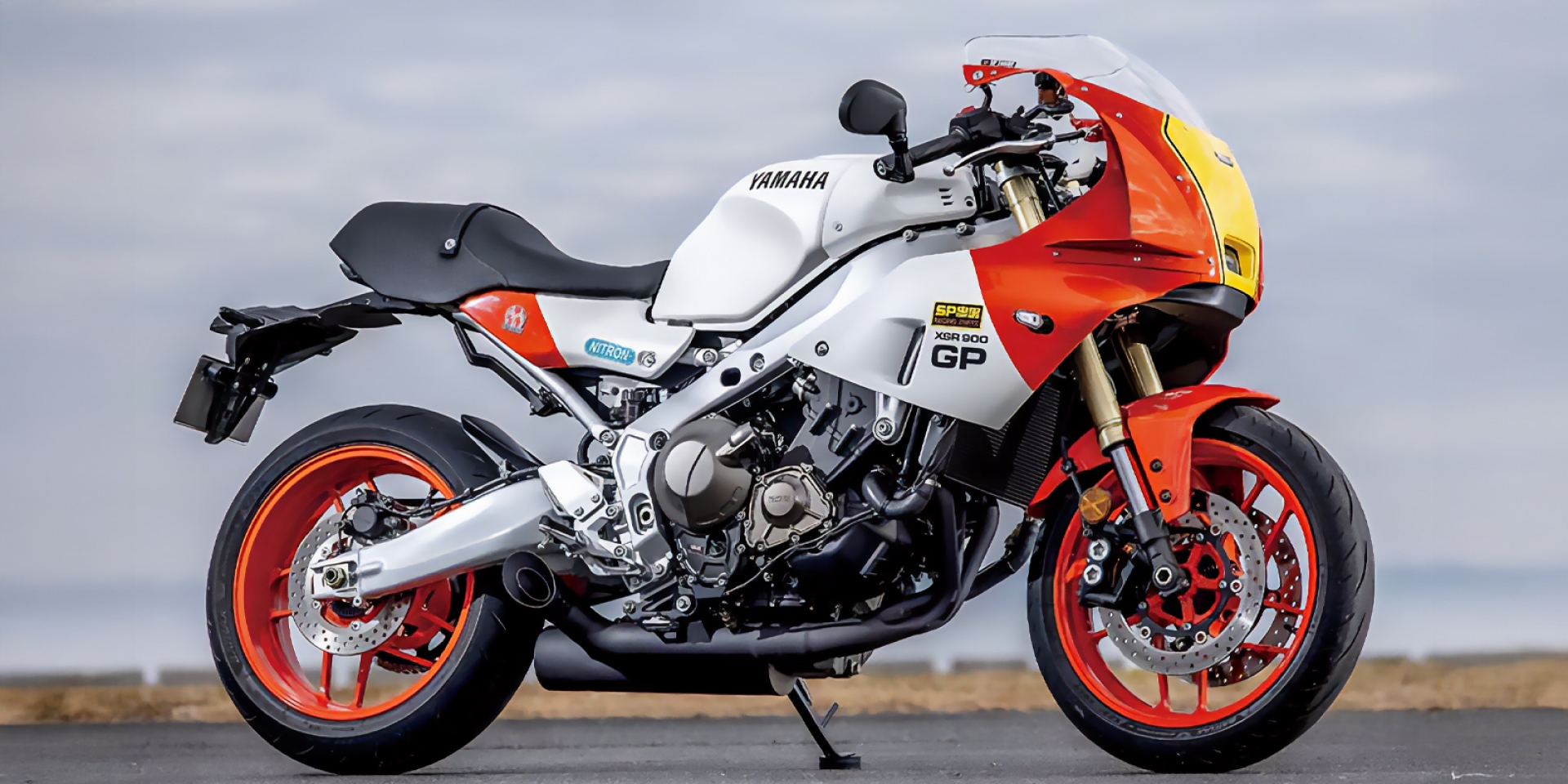 更經典也更會跑！SP忠男 × Nitron 為 XSR900 GP 注入復古新魂