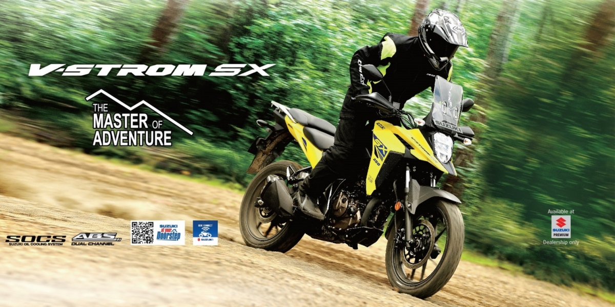 台灣引進!Suzuki V-STROM SX 250輕量級多功能冒險車款即將上市!