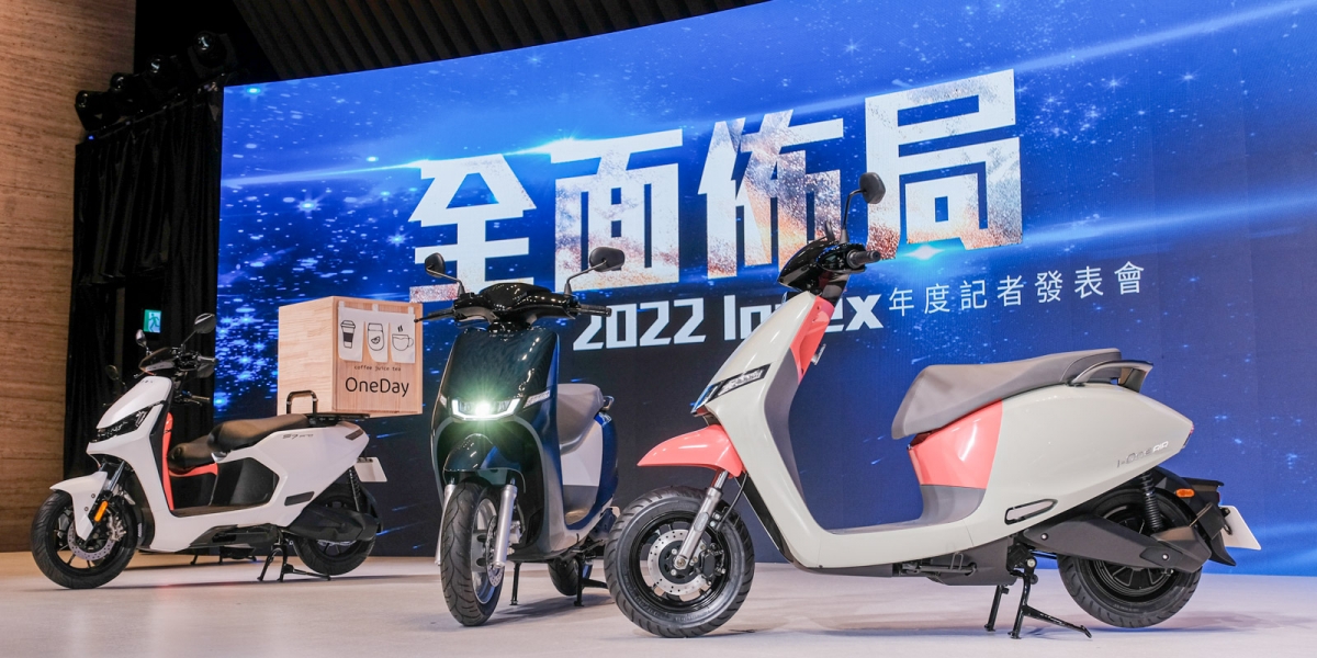 綠牌/雙電池I-One、S Pro商用、Rex暴龍!KYMCO Ionex 眾多新車亮相,性能全面提升