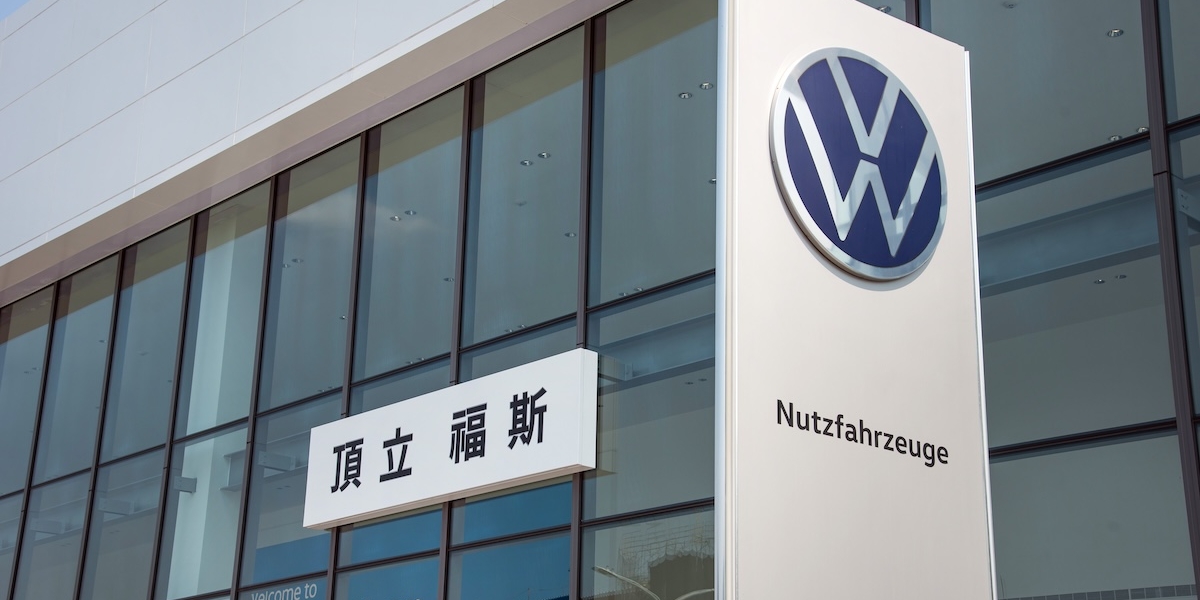 台灣福斯商旅「亞洲最大」台南旗艦展示中心落成　 攜手頂立汽車深耕南台灣 再創頂級服務新標竿