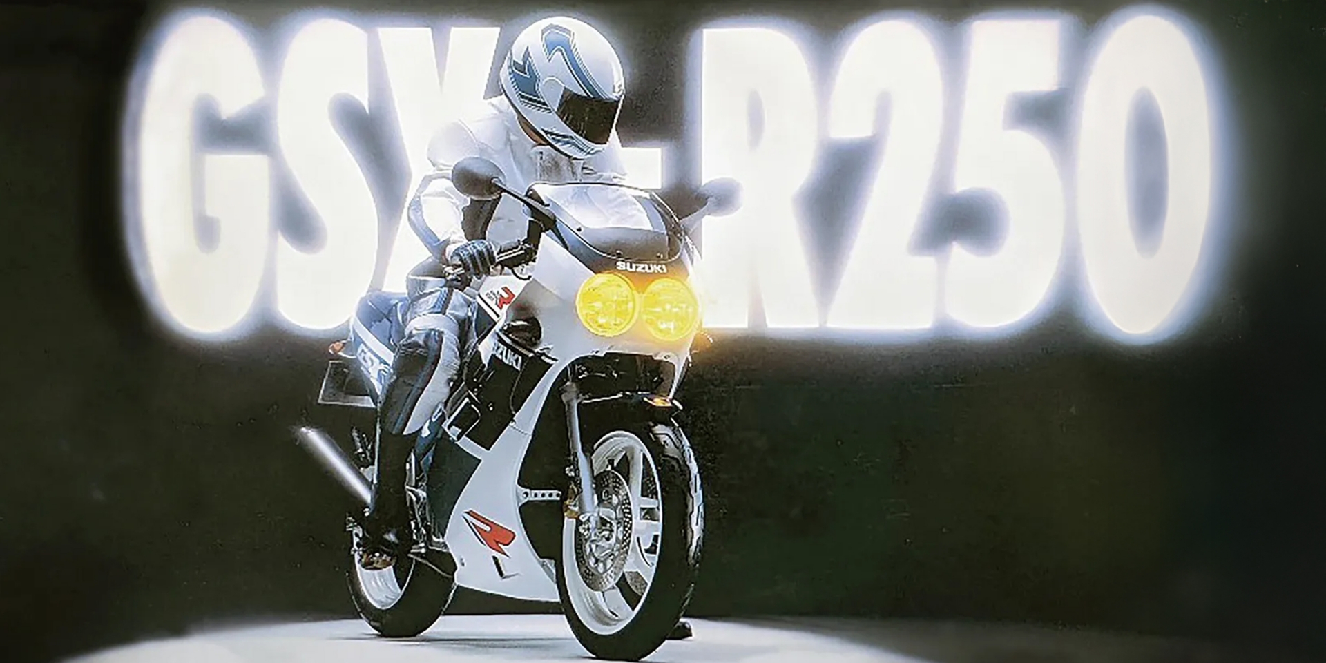 披著戰袍的溫柔漢！Suzuki GSX-R250 獨特「雙喉化油器」配置，竟是為了讓你舒服旅行？