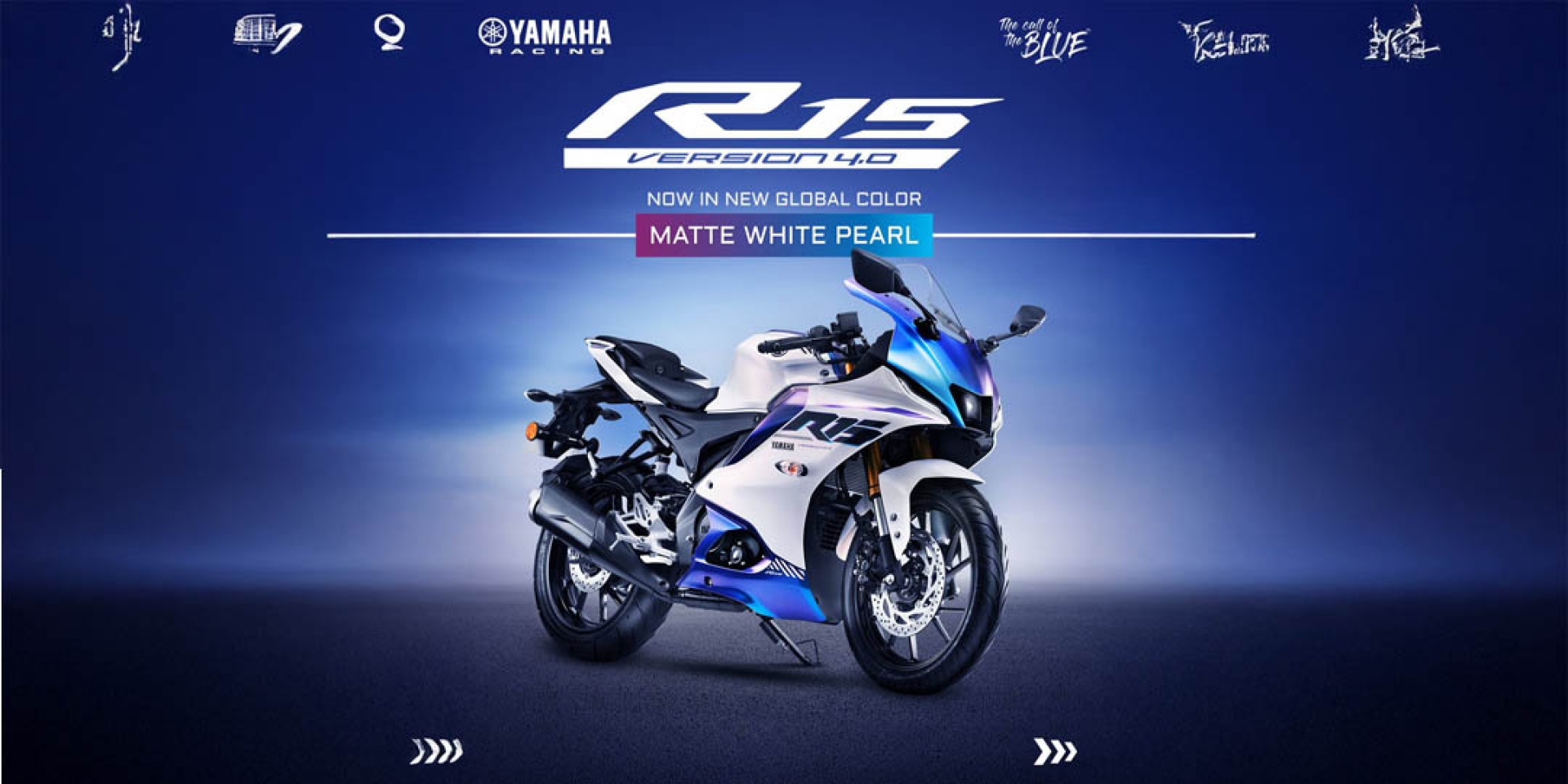 變色白 超吸睛！Yamaha R15 V4 2025 年式 更潮更運動
