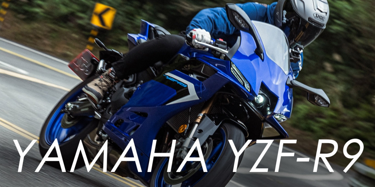 電控滿載、賽道基因完整注入！2025 YAMAHA YZF-R9 新世代三缸仿賽王者降臨