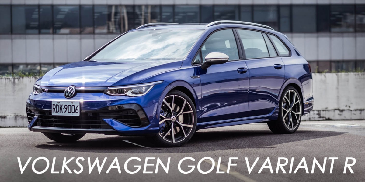 320匹熱血碗公!Volkswagen Golf Variant R