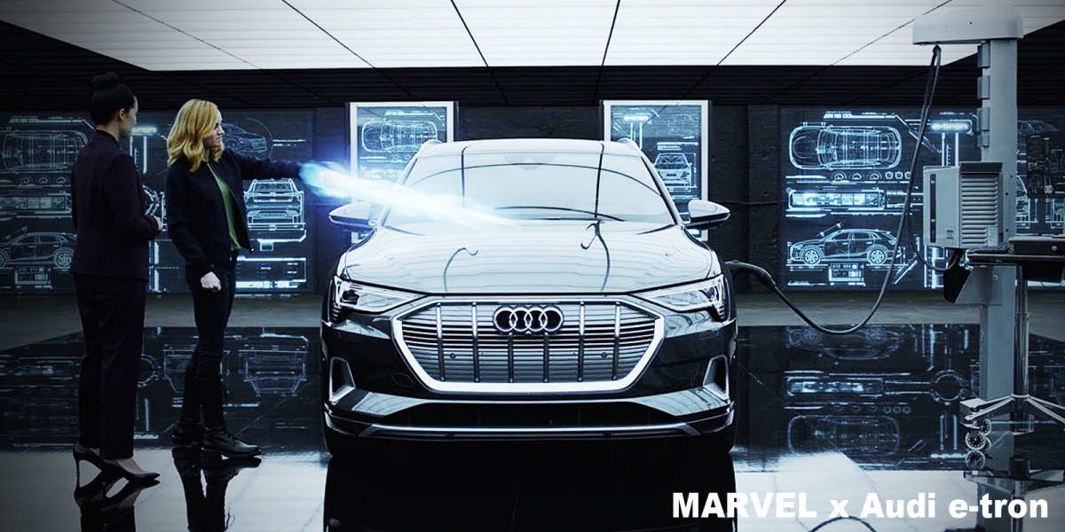 無雷!驚奇隊長最新配備:Audi e-tron