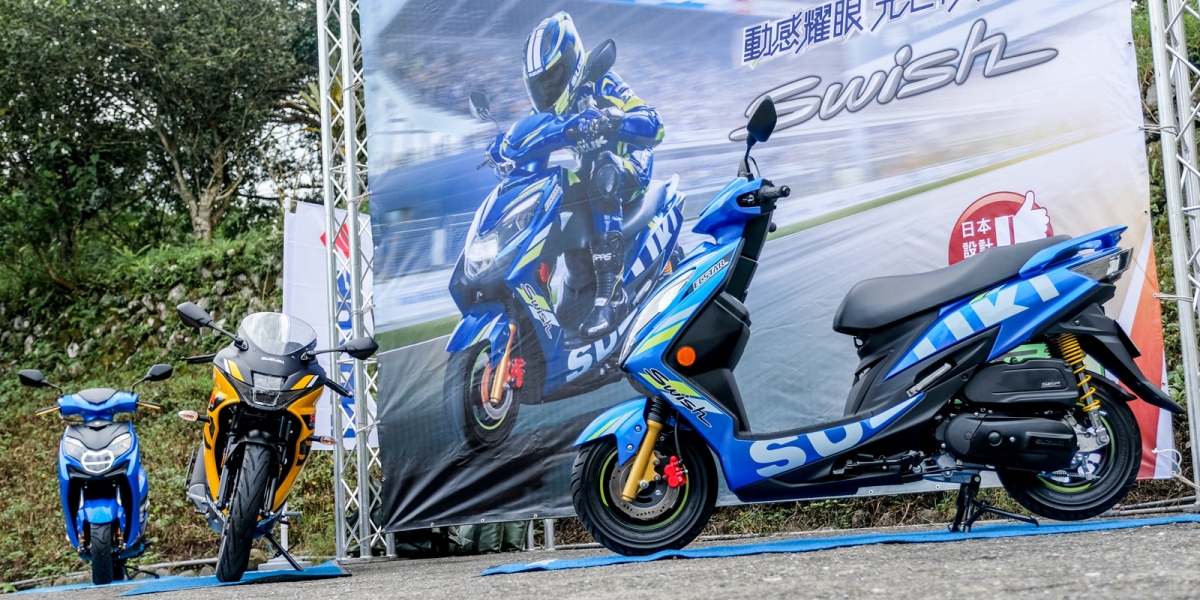 日本授權、廠車彩繪上身,SUZUKI SWISH125發表會