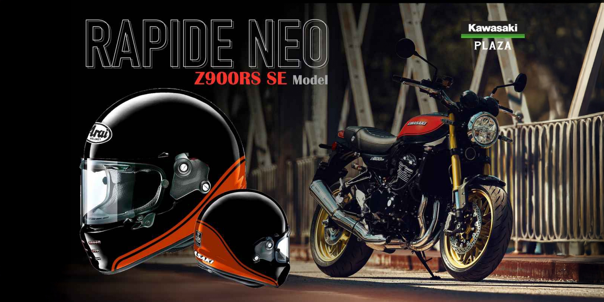 經典火之玉上身！Kawasaki x Arai 推出 Z900RS SE 聯名 RAPIDE NEO，信仰充值時間到