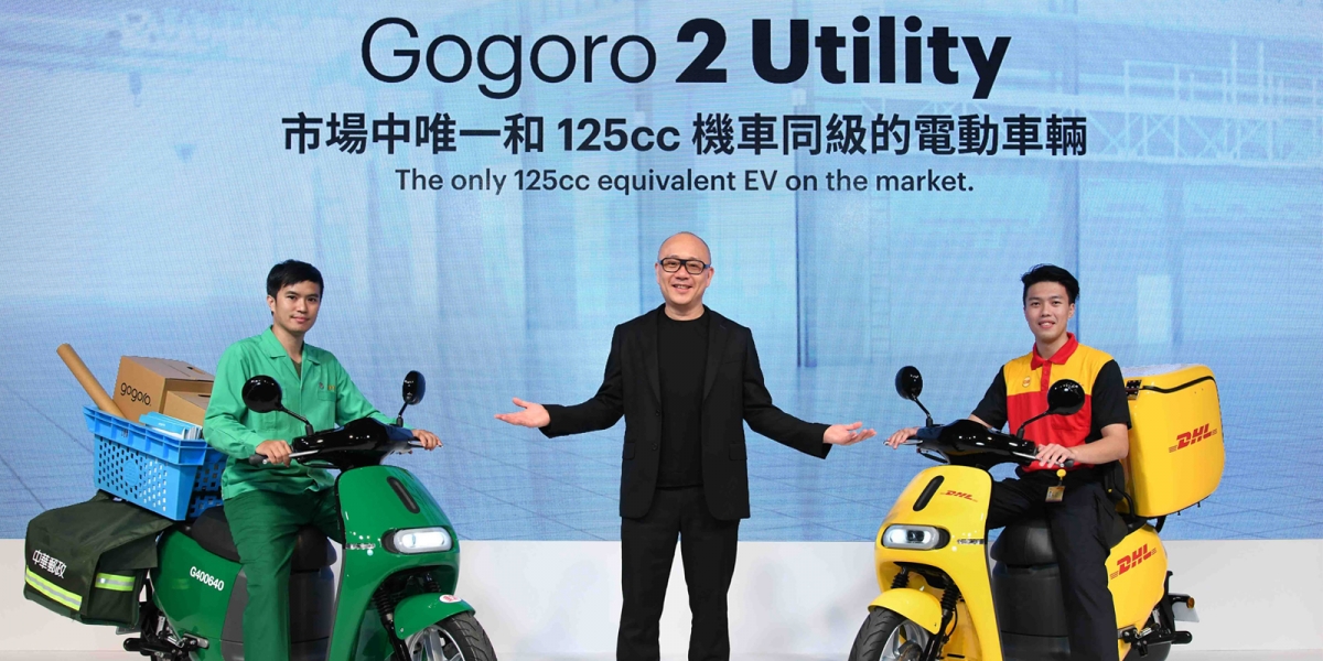 Gogoro能源網路佈局再添新夥伴!宏佳騰、PGO、DHL正式與Gogoro合作!