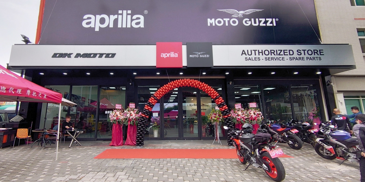 Aprilia 與 Moto Guzzi 進駐台中!名速車業 DK Moto 盛大開幕,重機迷快來朝聖!