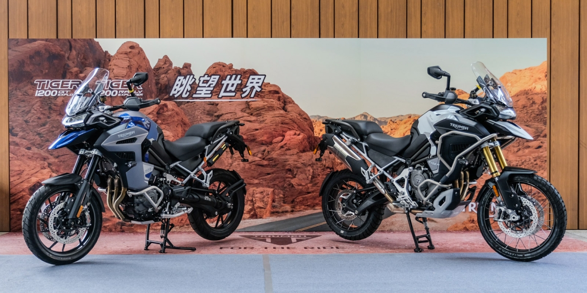 英倫三缸冒險虎!TIGER 1200 RALLY/GT EXPLORER 87.8萬起台灣上市
