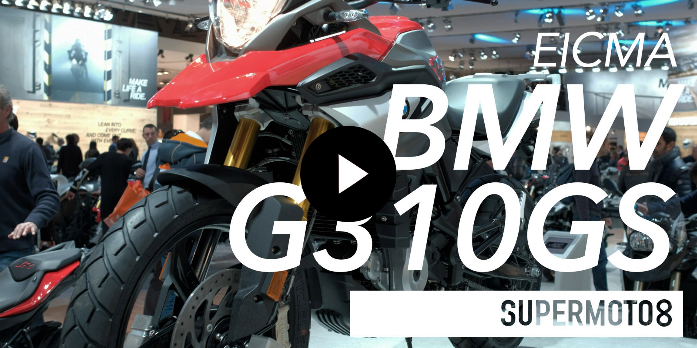 2017 BMW G310 GS 米蘭車展實拍