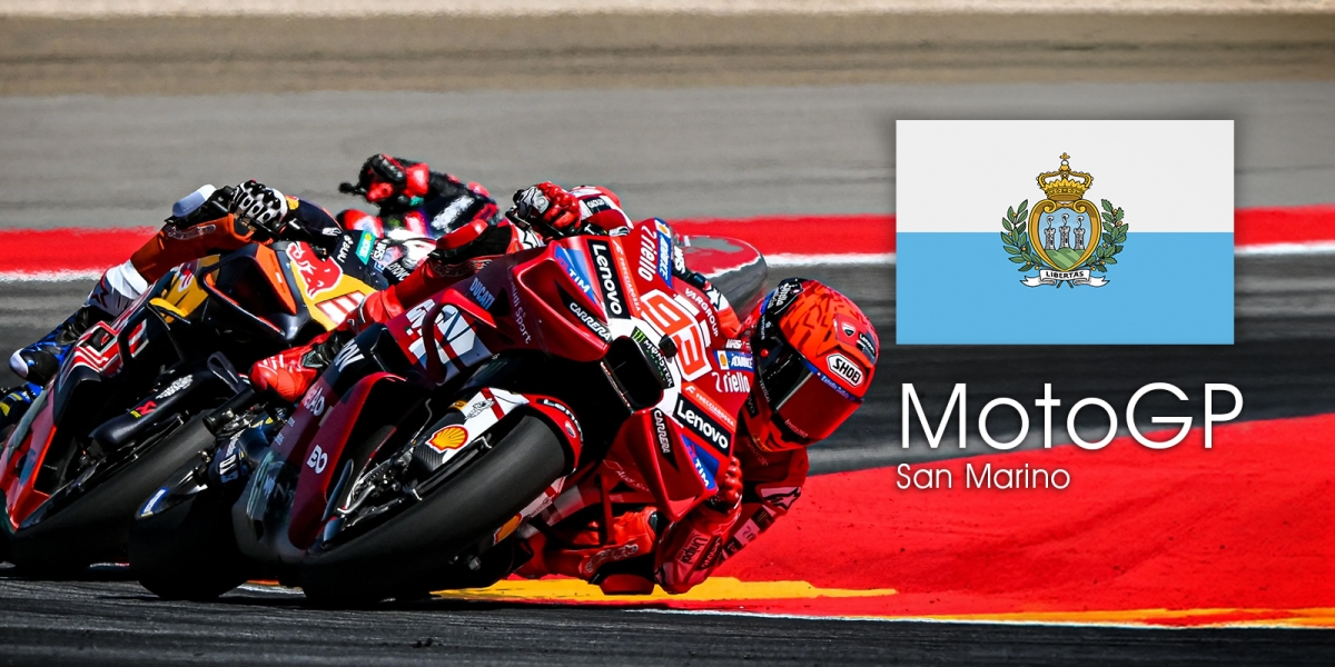 MotoGP 2026 聖馬利諾站 轉播時間