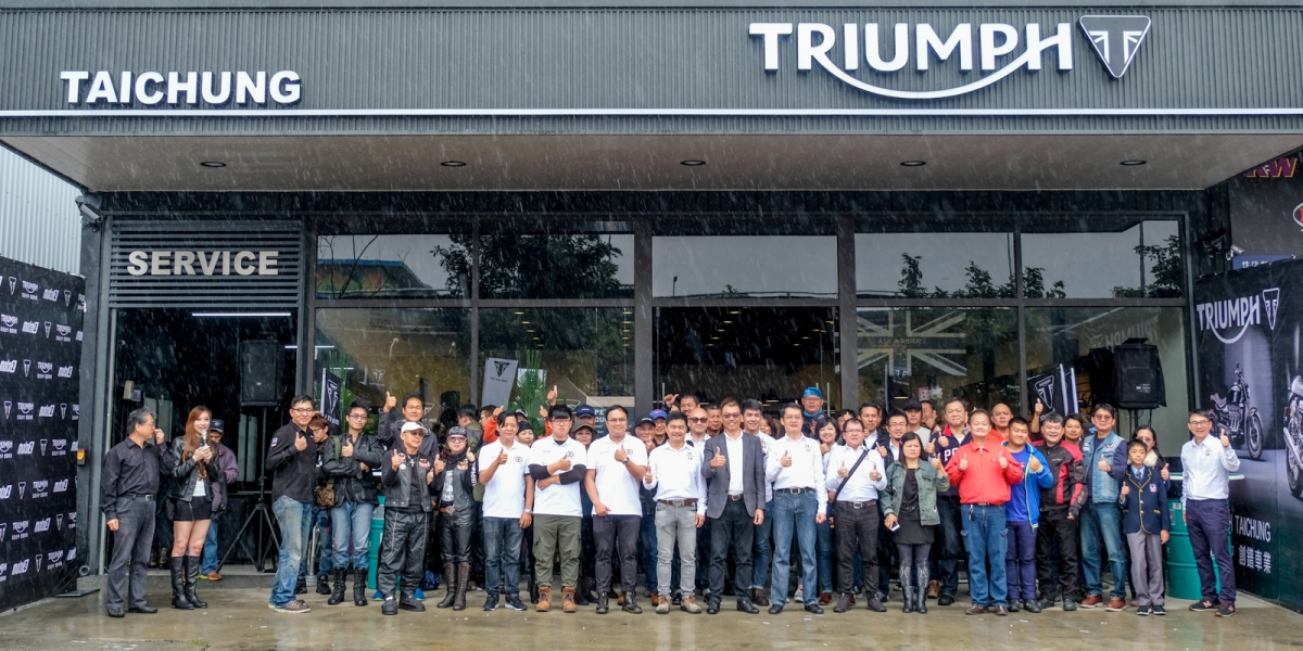 TRIUMPH展間西部串連,TRIUMPH台中展示中心開幕活動