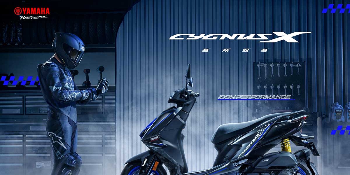 賽道靈魂的公路投影，YAMAHA CYGNUS X「極鋒銀」特仕版承襲 TSR 廠隊戰袍上市