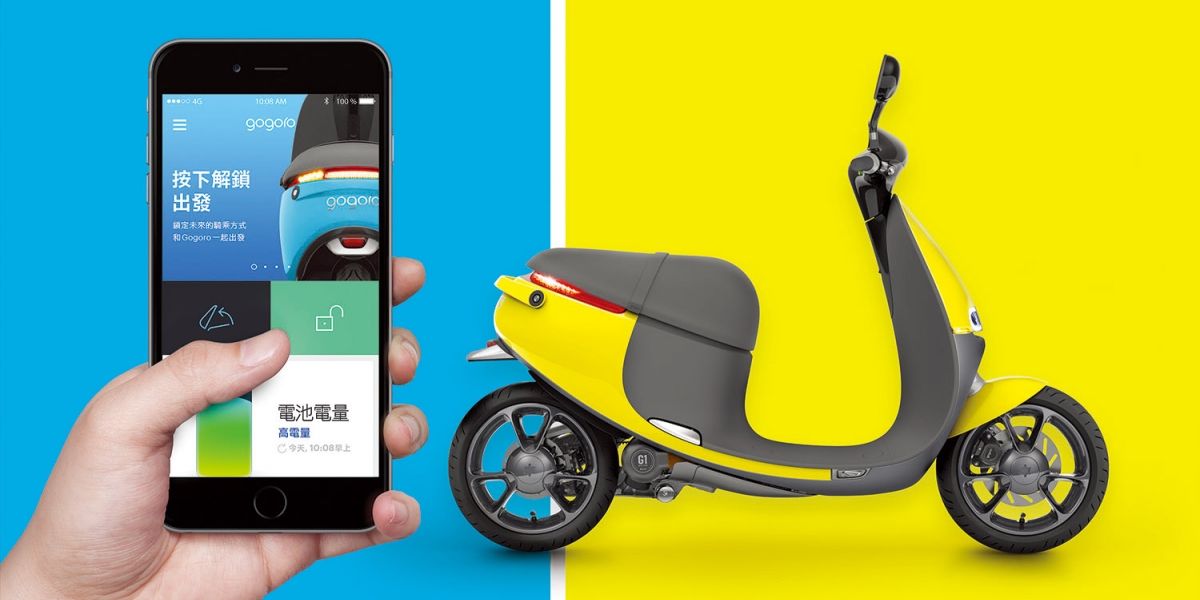 官方新聞稿。2月5日gogoro Keyless智慧手機解鎖開放更新