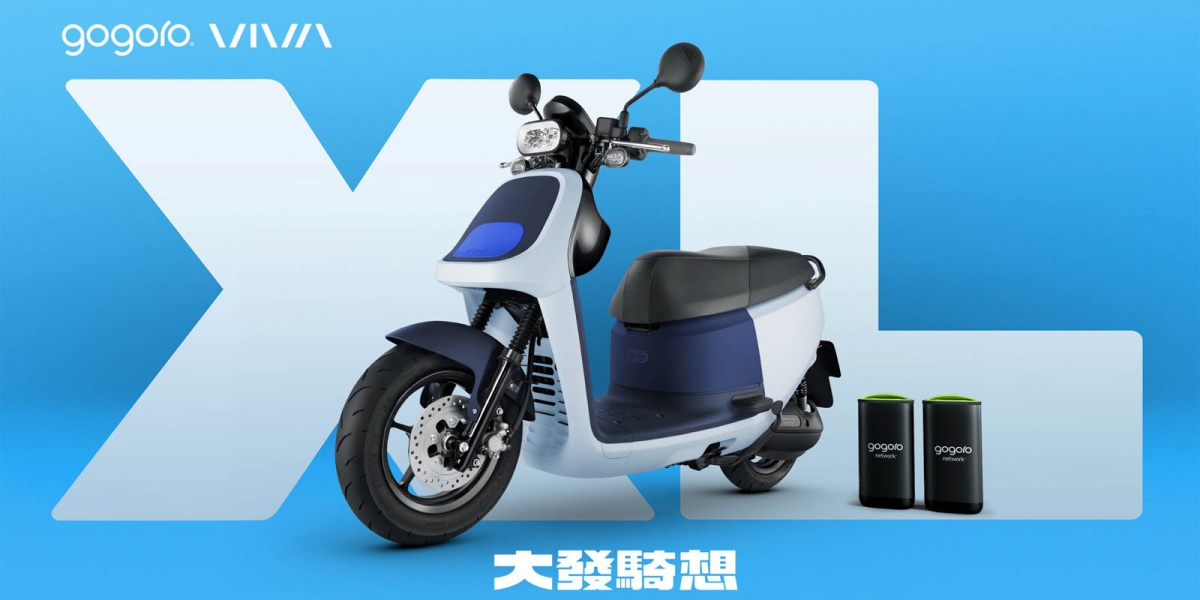 12吋輪圈、皮帶傳動、加大空間!Gogoro VIVA XL 混血新品種發表