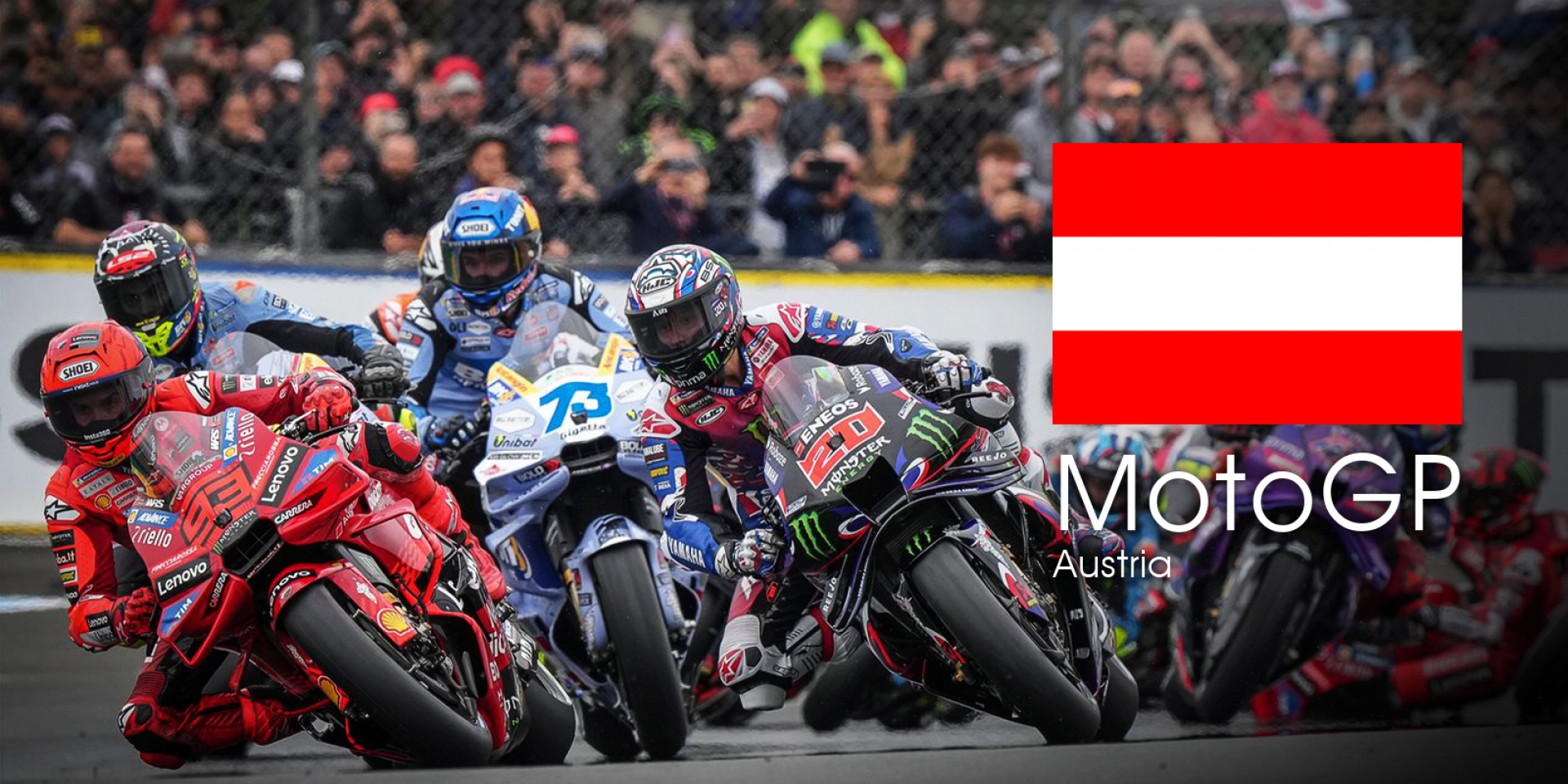 MotoGP 2025 奧地利站 轉播時間