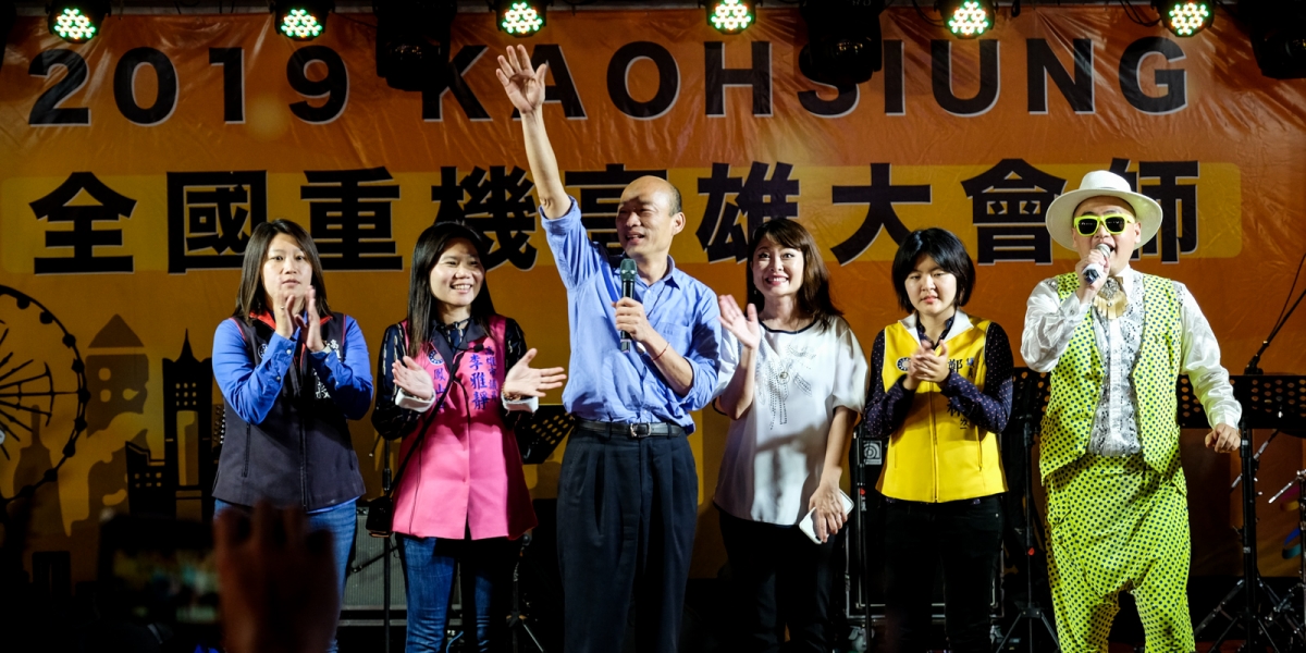 重機騎進來,高雄發大財。2019 全國重機騎士大會師