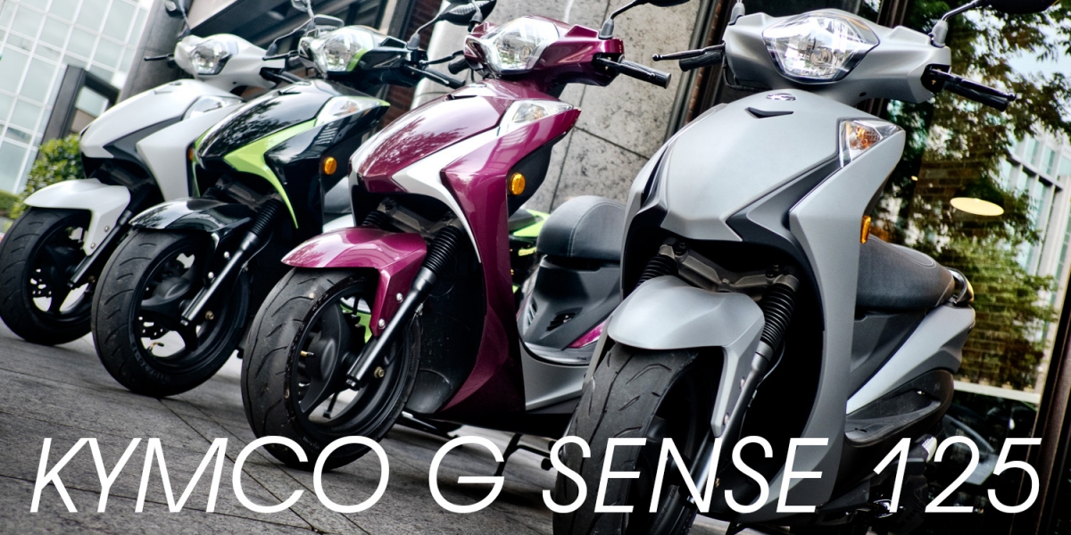 時尚美型新選擇,KYMCO G SENSE 125 全新登場