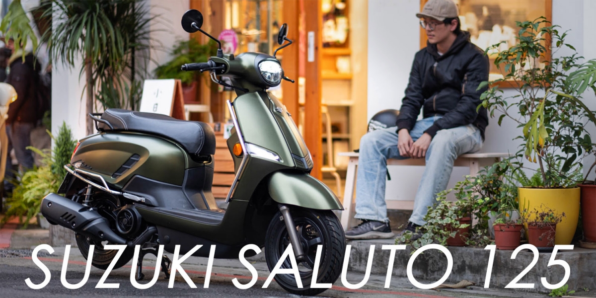 日義混血 科技藝術品。SUZUKI SALUTO升級七期 新色亮相