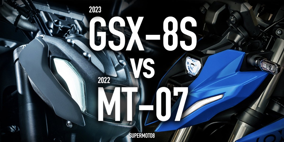 中量級運動街車之爭。YAMAHA MT-07 vs SUZUKI GSX-8S