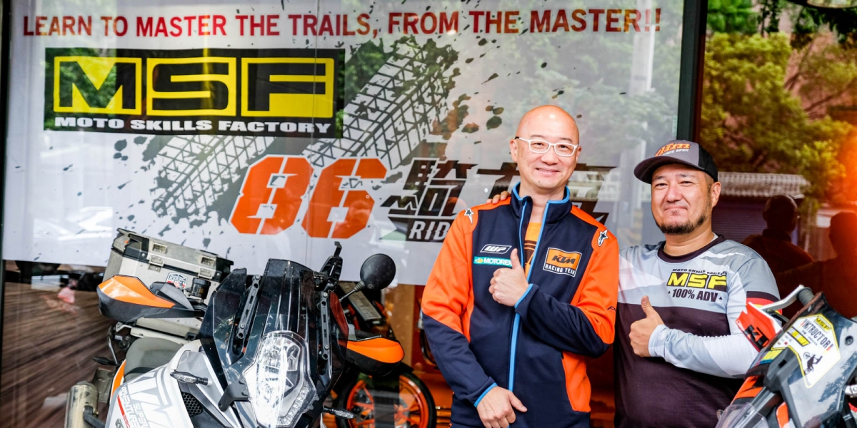 北部越野騎士有福啦!86騎士窩與MSF毛華德教練合作,推廣越野訓練課程