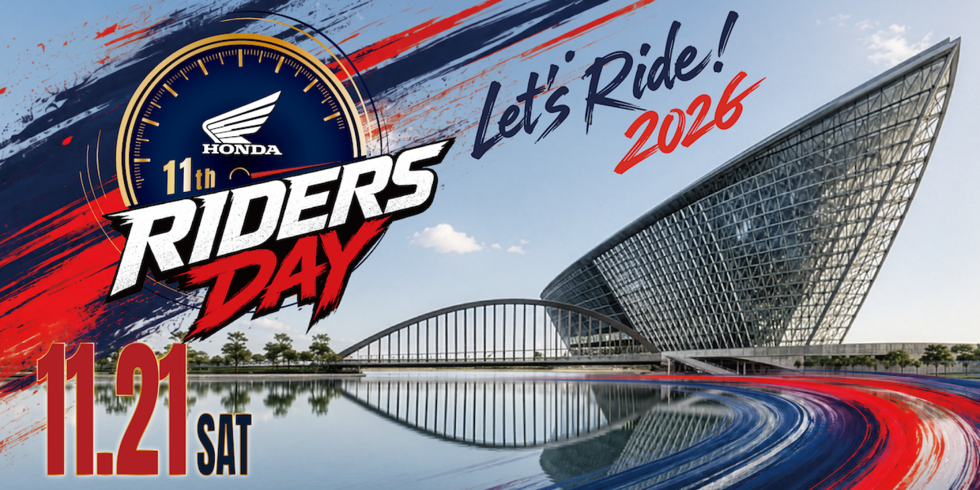 Honda Riders Day 2026全國大會師 夢想十一 嘉翼啟航 年度騎士盛會移師嘉義故宮南院