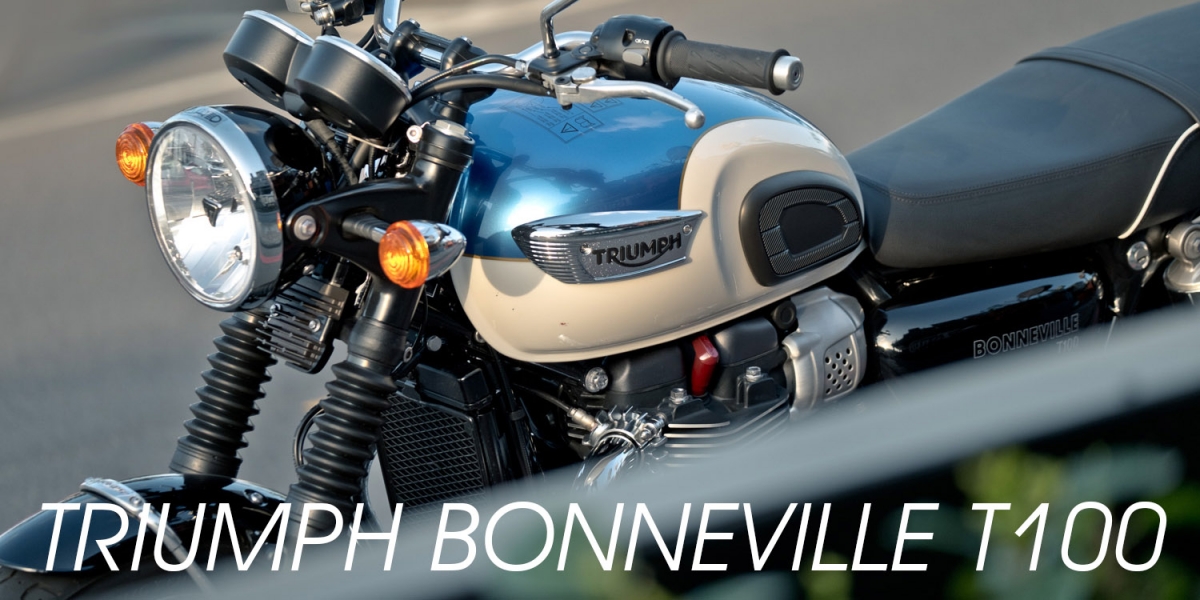 經典不朽。2017大改款TRIUMPH BONNEVILLE T100