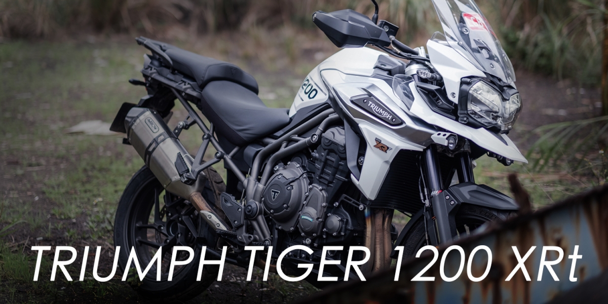 三缸老虎跑得快!TRIUMPH TIGER 1200 XRt