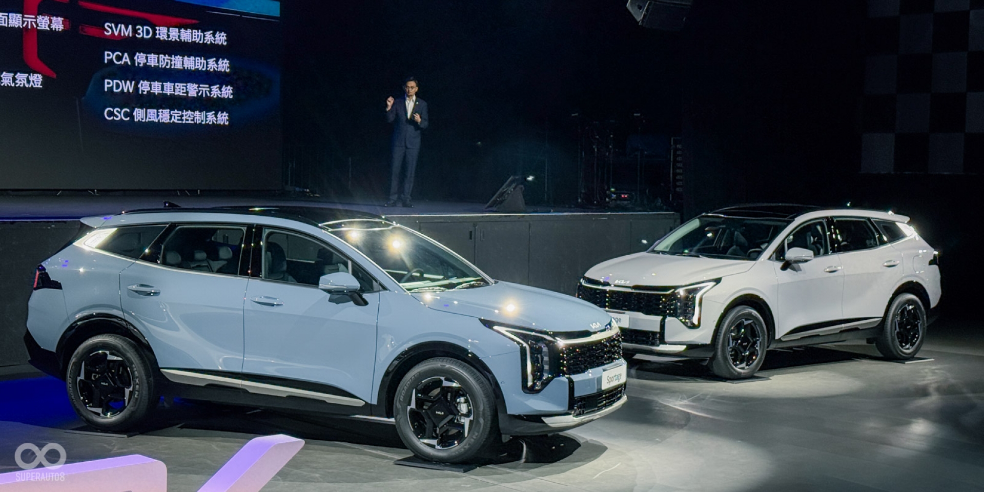 「前瞻．創新境界」  Kia極致進口油電休旅The new Sportage  全新導入油電動力，109.9萬元起 新動能上市！