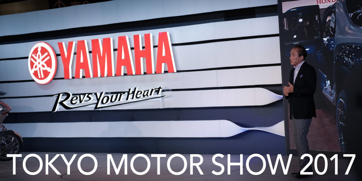 東京車展。YAMAHA展場巡禮